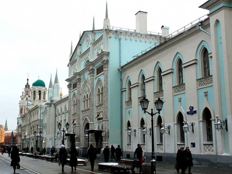 Москва  