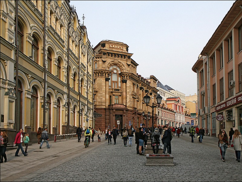 Москва