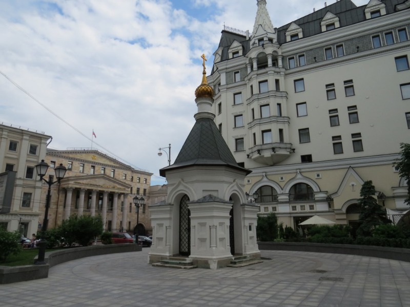 Москва  