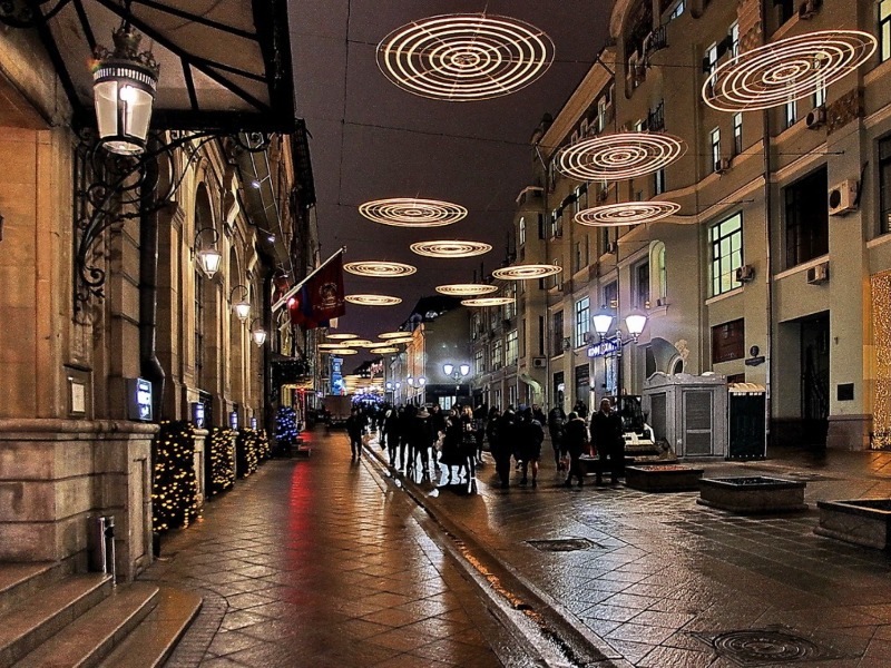 Москва  