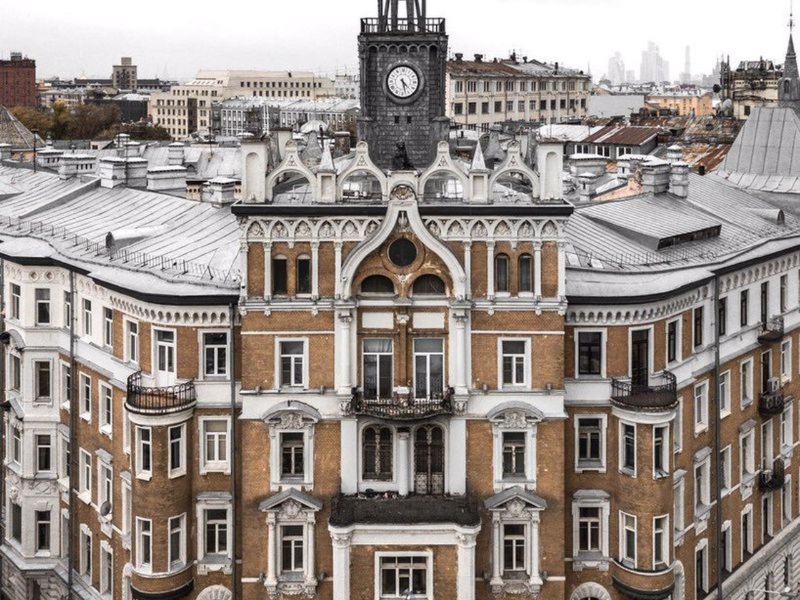 Москва