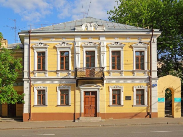 Пешеходная обзорная экскурсия по Пречистенке в Москве — фото 3