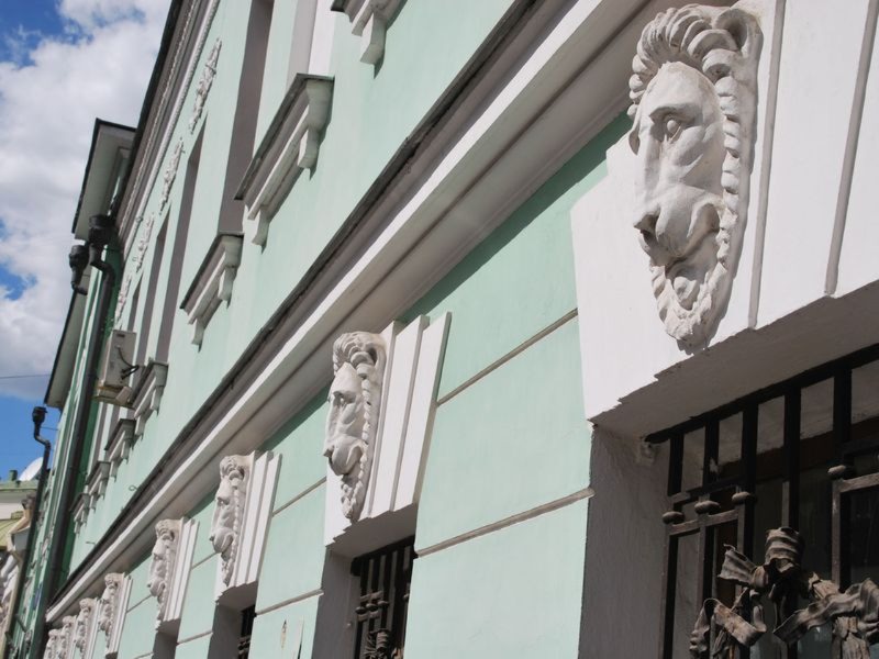 Москва  