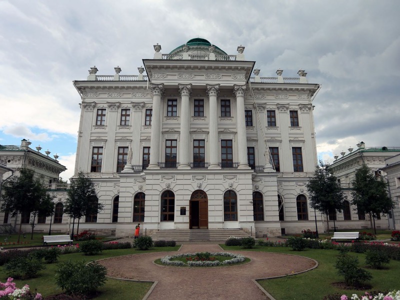 Москва 