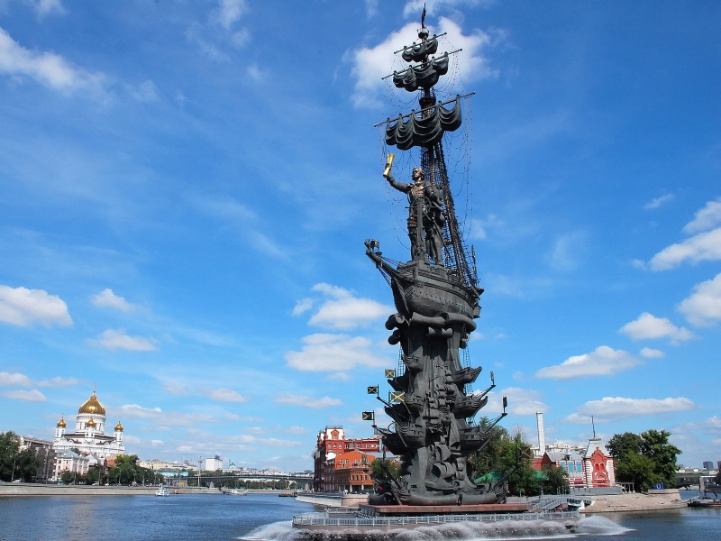 Москва