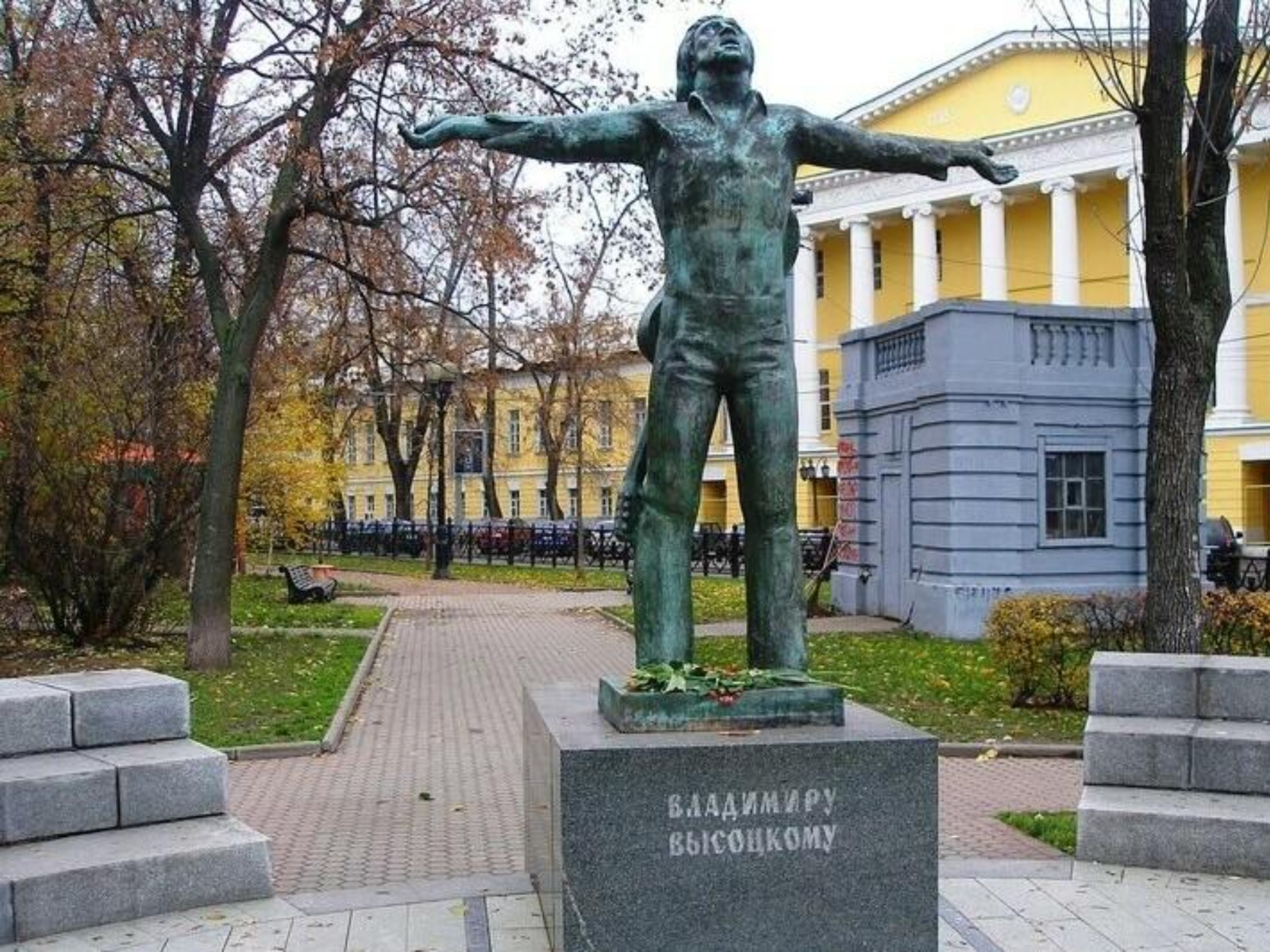 Памятник В.С. Высоцкому  