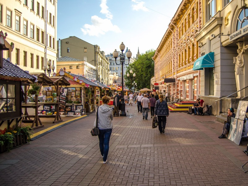 Арбат