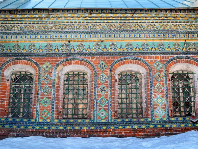 Ярославль  