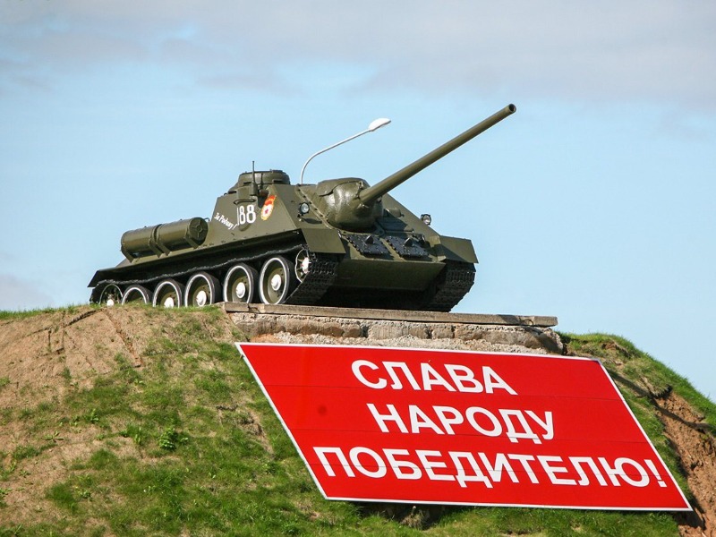 Экскурсия в Минске на машине на "Линию Сталина" - индивидуальная экскурсия в Минске на машине гида длительностью 3 часа с количеством участников до 7 человек цена экскурсии 13000₽
