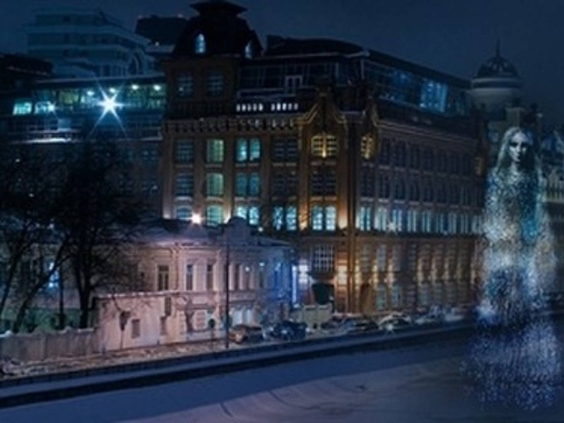 Мистическая Москва