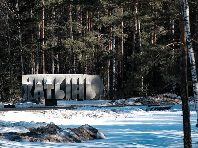 Экскурсия из Минска: Хатынь, Курган Славы и Храм Всех Святых — фото 3
