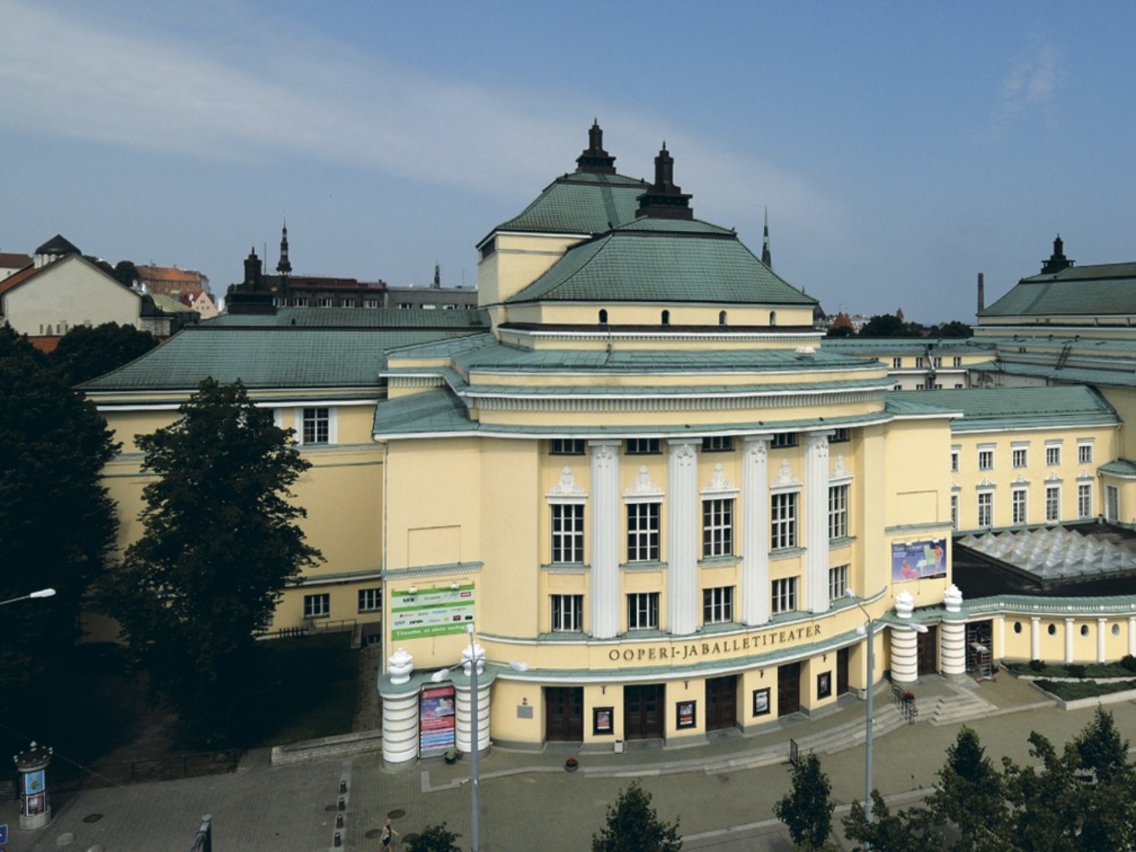 Театр “Эстония” guidego.ru