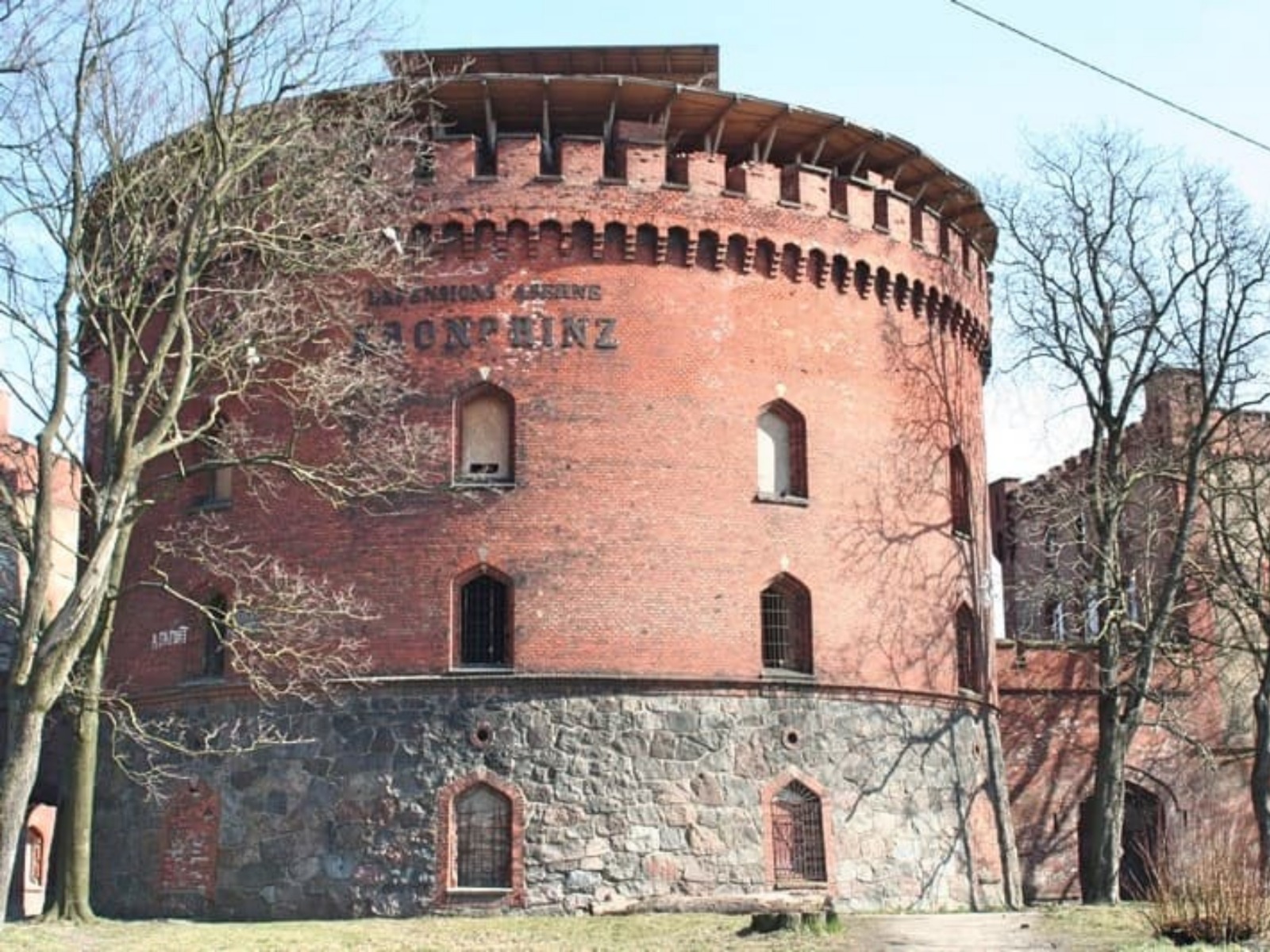 Башня "Кронпринц" 