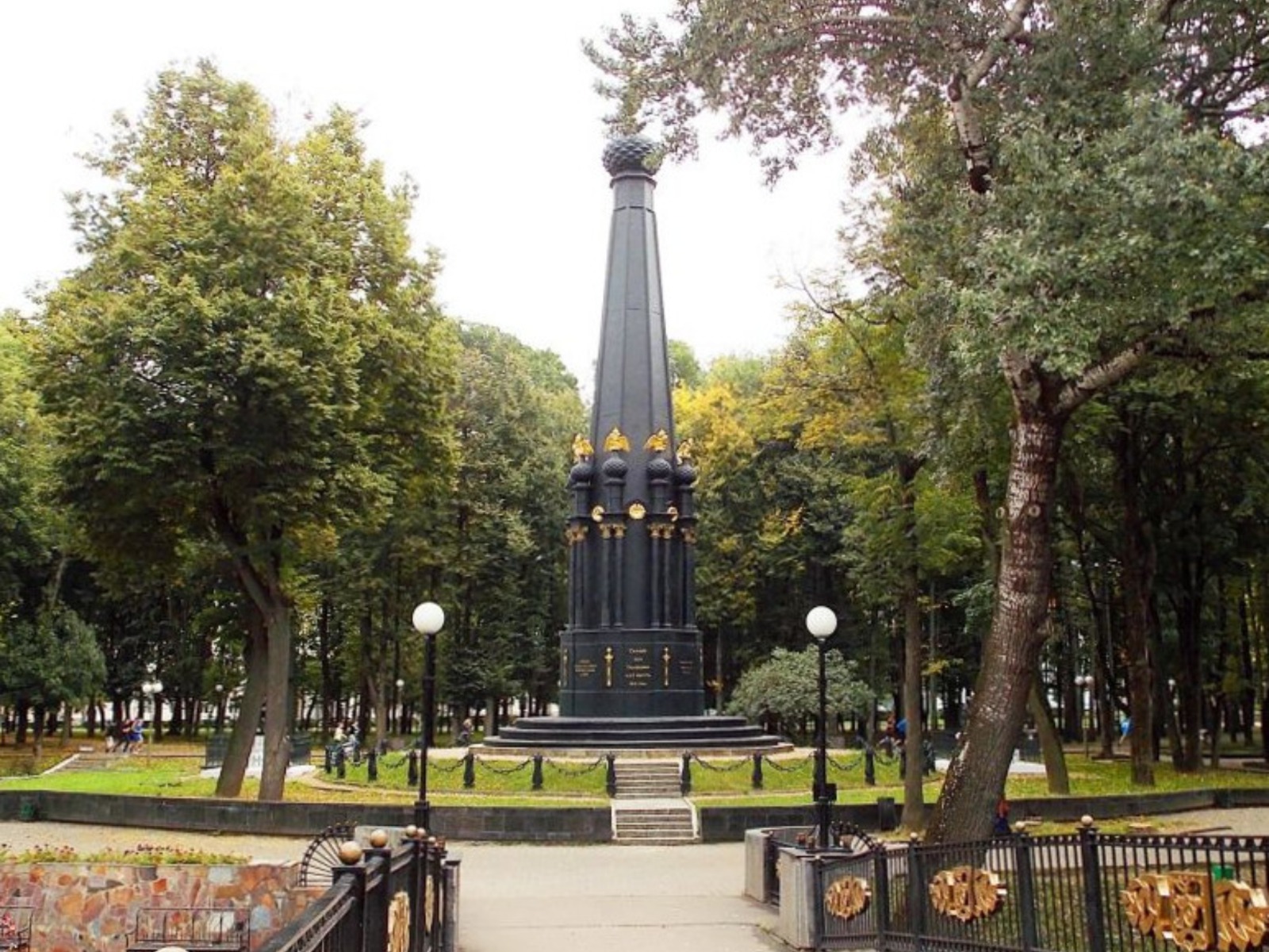 Памятник Смоленскому сражению 4-5 августа 1812 г. 