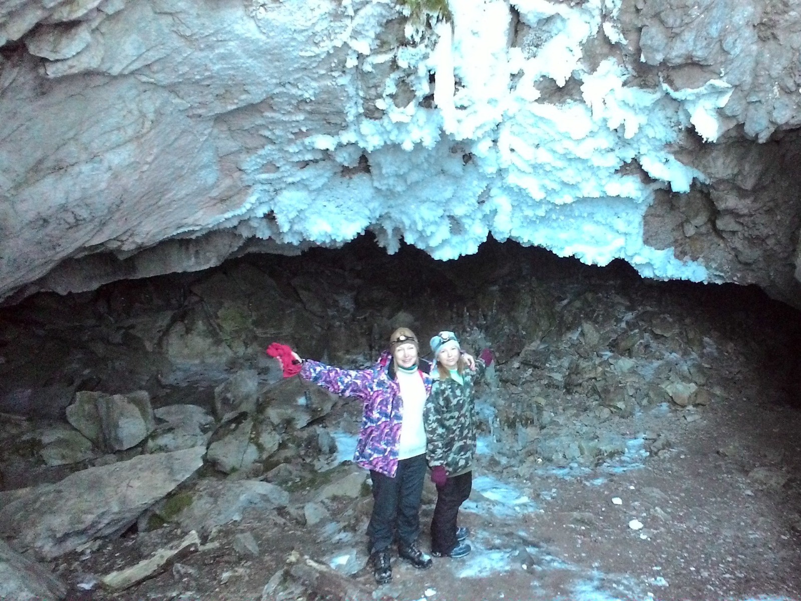 Аракаевская пещера (вход)  