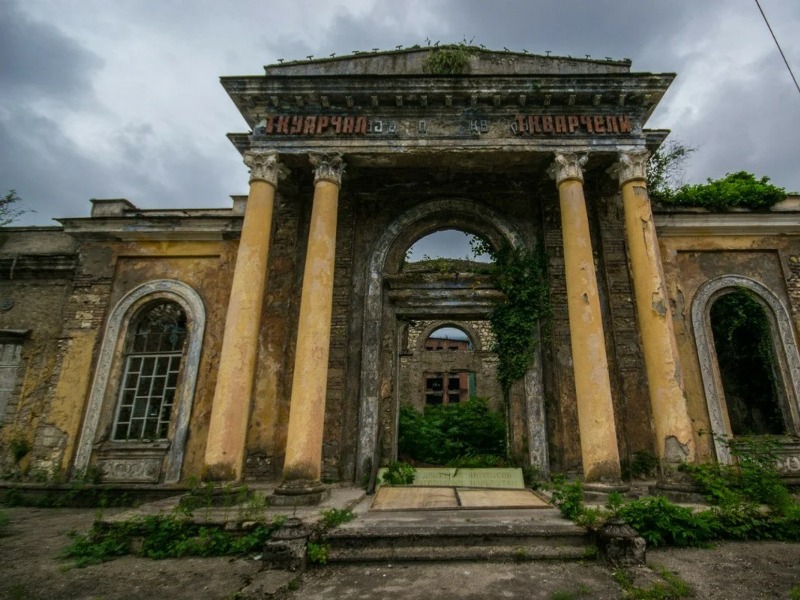 Призрачная красота 