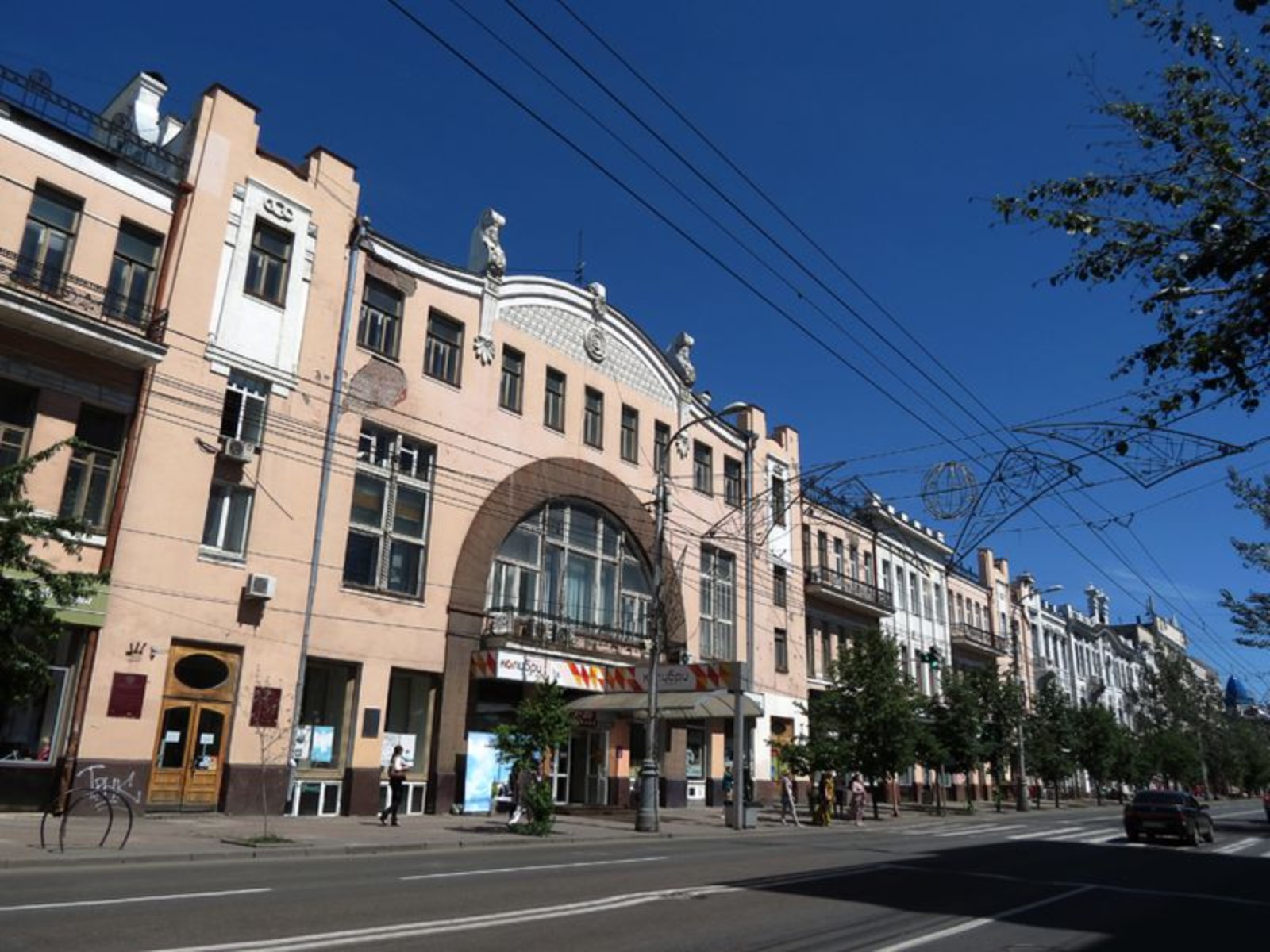 Улица Мира, одна из первых в Красноярске 