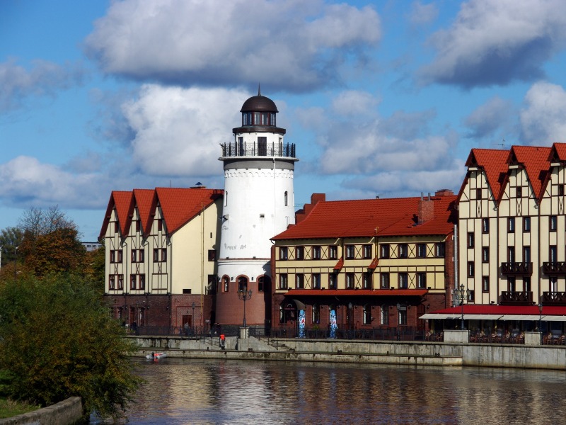 Рыбная деревня