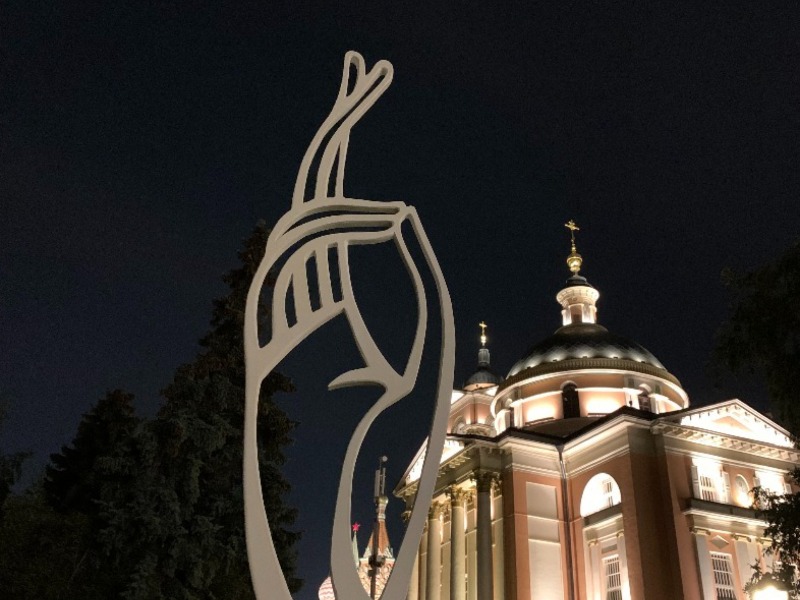 Храм