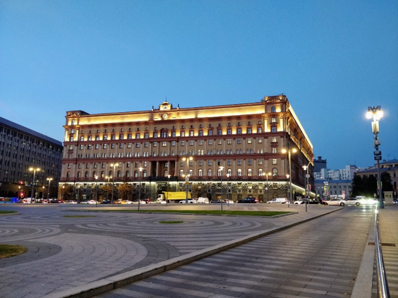 Подсветка