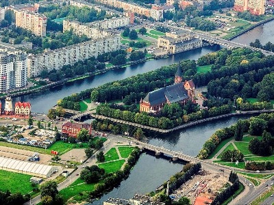 История города К: Кёнигсберг в Калининграде