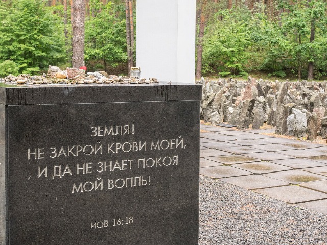 Индивидуальная экскурсия «Память о Холокосте в Риге» — фото 2