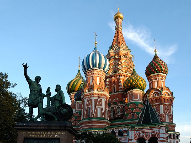 Собор 