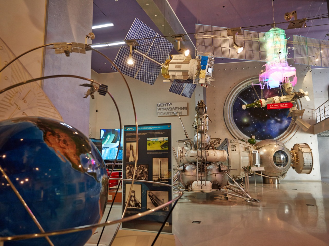 Космическое путешествие по Музею космонавтики | Цена 5350₽, отзывы, описание экскурсии