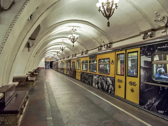 Метро