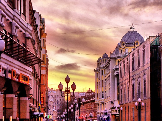 Старый Арбат