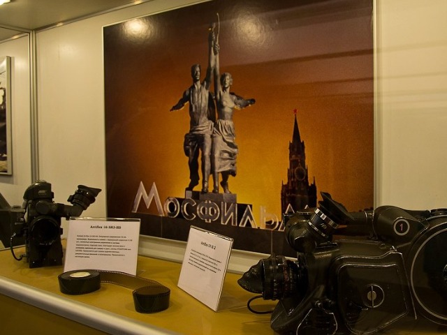 Мосфильм
