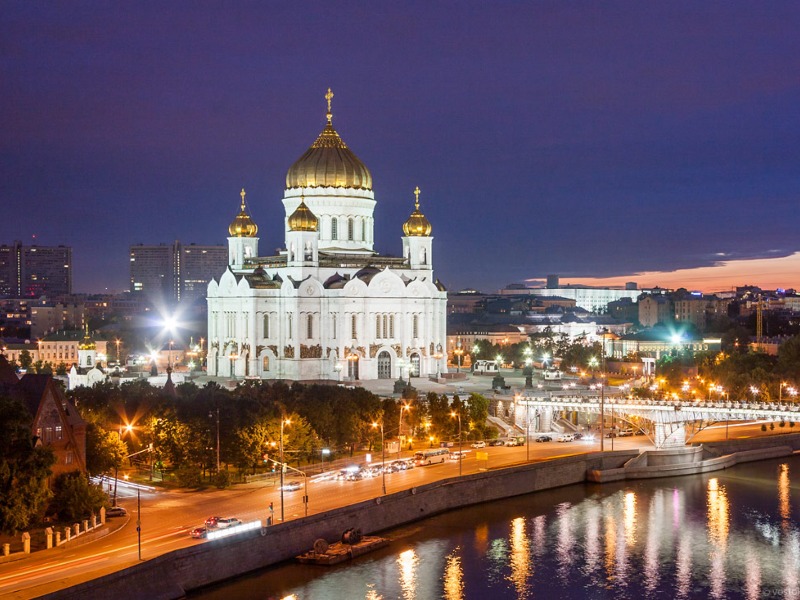 Вид вечером  
