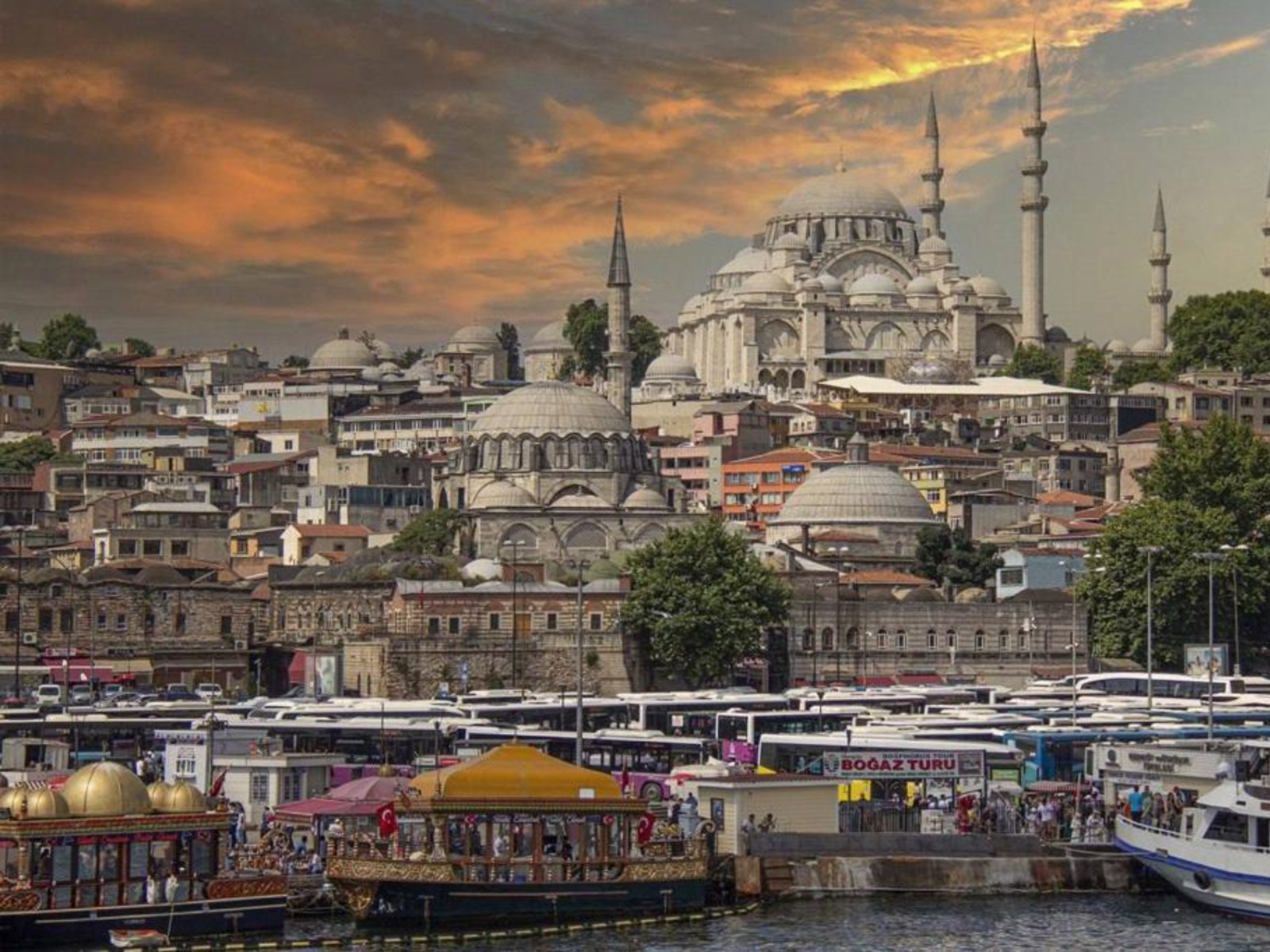 Стамбул  
