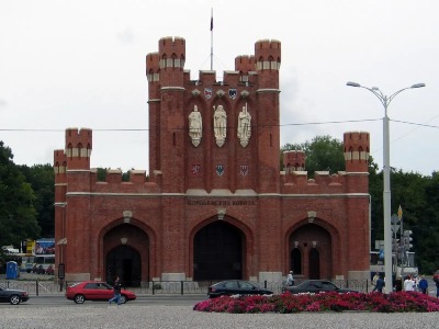 Городские укрепления Кёнигсберга-Калининграда