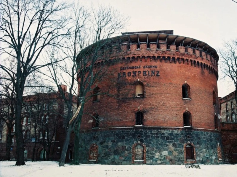 Казарма Кронпринц