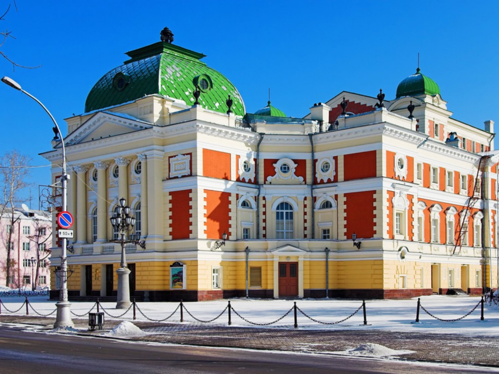 Иркутский драмтеатр  