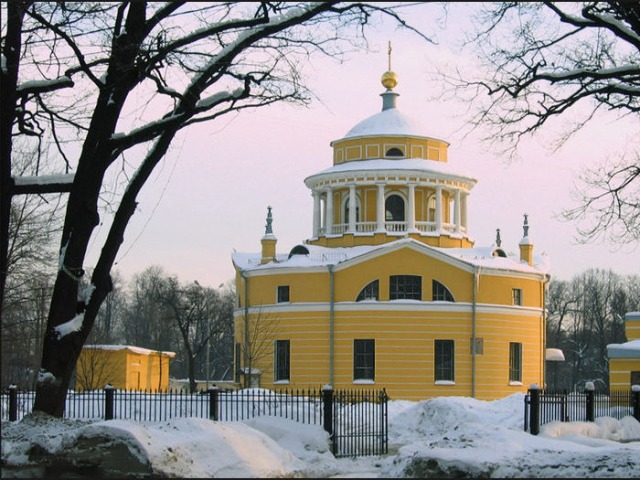 У ворот дацана и ротонды... — фото 3