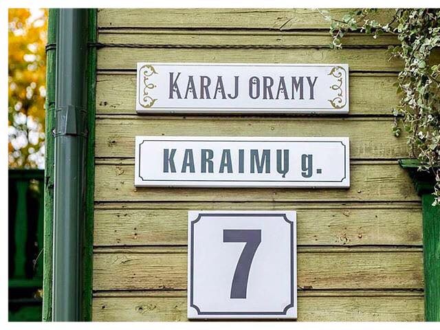Обзорная экскурсия из Вильнюса в Тракай – настоящий земной рай — фото 2