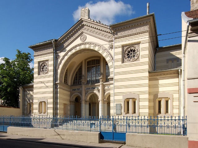 Тематическая экскурсия "Еврейское наследие Вильнюса" — фото 2