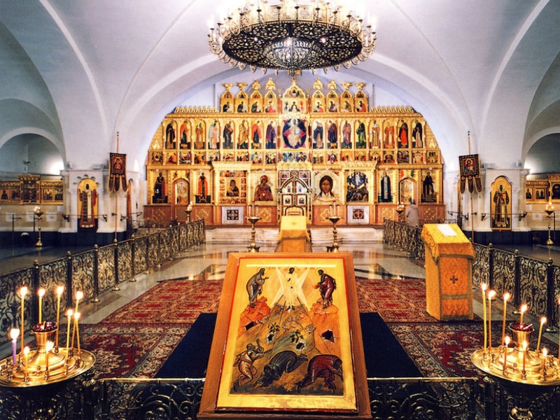 Храм Христа Спасителя. Преображенская церковь (Нижний храм)  