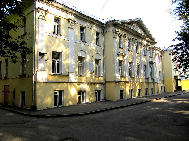 Тверской бульвар, дом Герцена ("Грибоедов", "МАССОЛИТ")