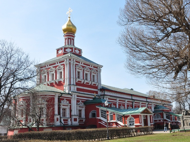 Обитель 