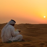 GuideGo | Абдулла - профессиональный гид в Дубай, Абу-Даби - 17  экскурсий  35  отзывов. Цены на экскурсии от 100$