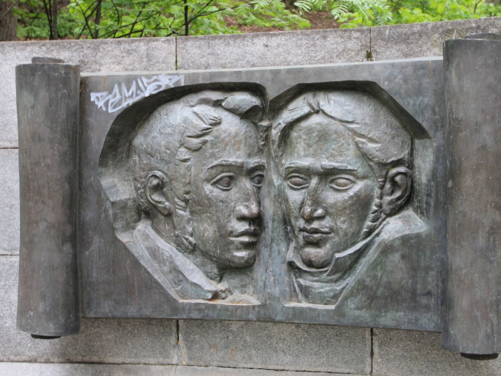 Памятник Герцену и Огареву 