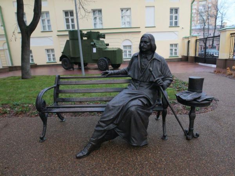 Гоголь