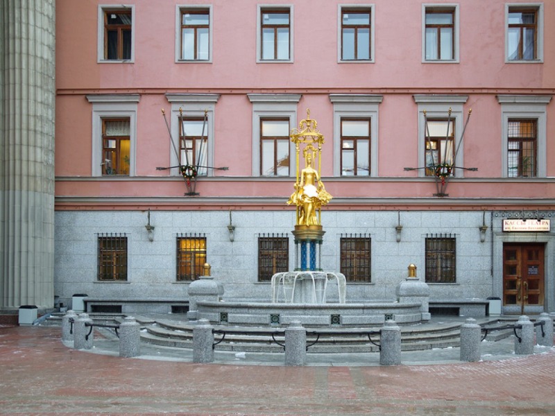 Арбат  