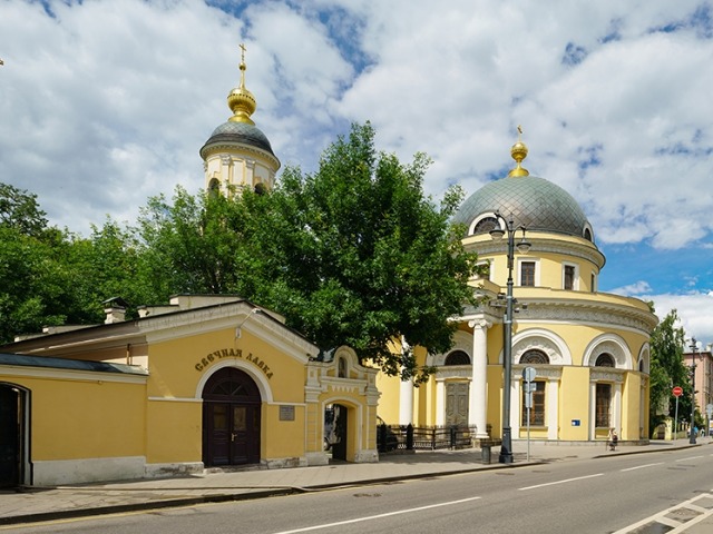 Остров на все времена — фото 3