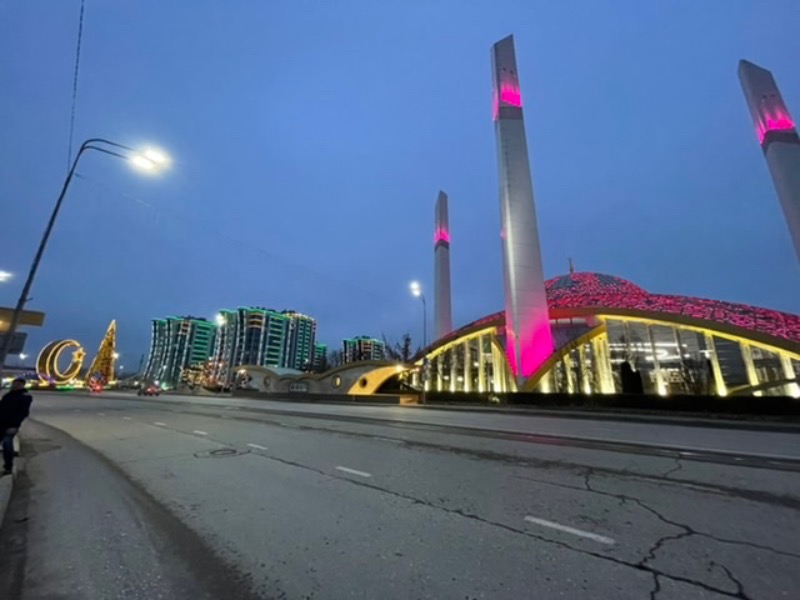 Город Аргун
