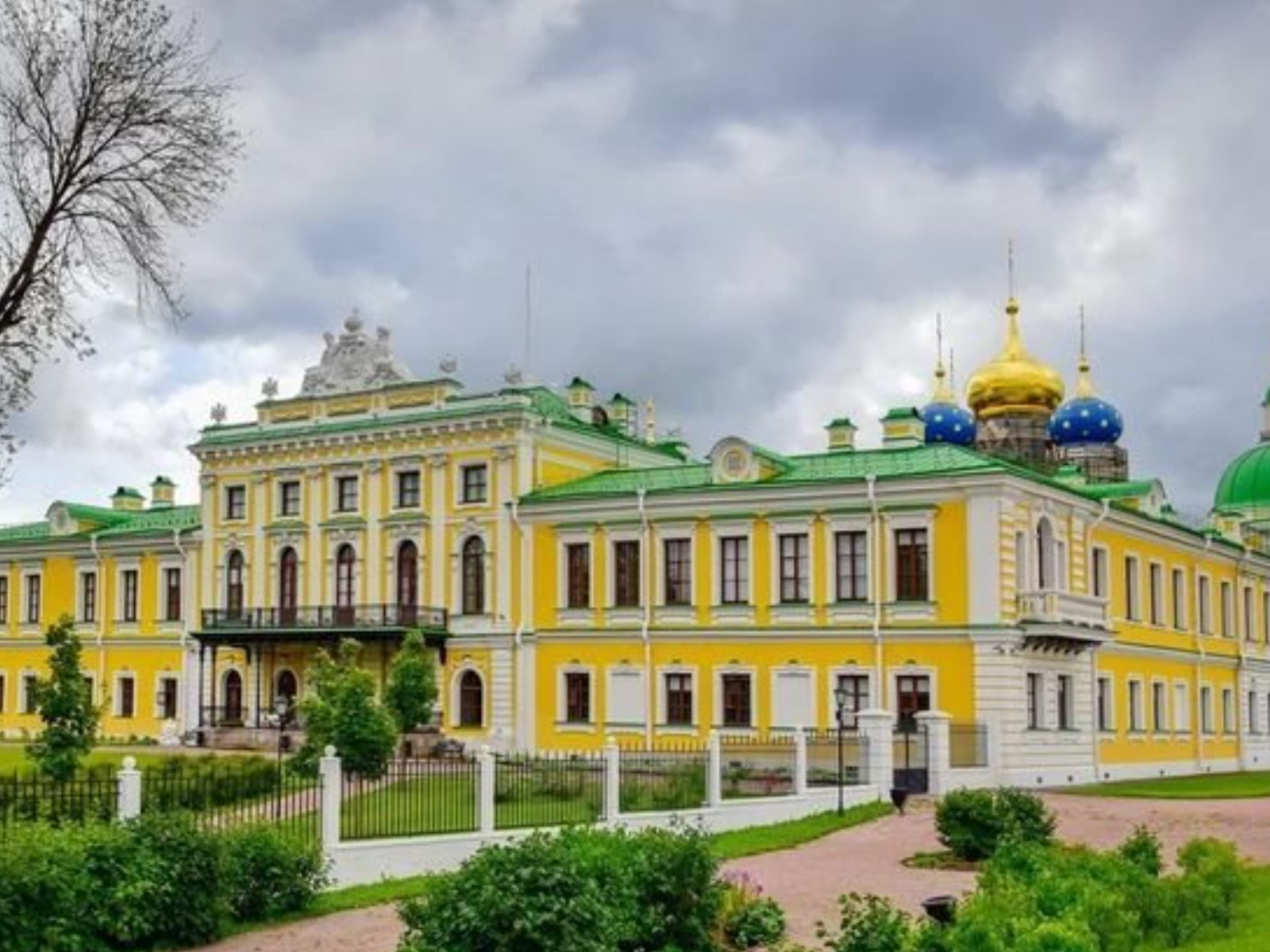 Путевой дворец 