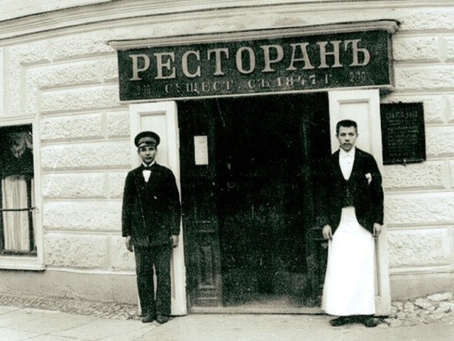 Обзорная экскурсия в группе «Тверь кабацкая» — фото 3